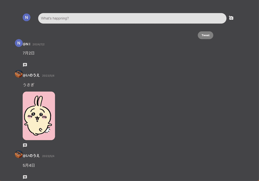 ポートフォリオサイト